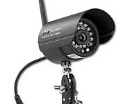 ; Netzwerk-Überwachungssysteme mit Rekorder, Kamera, Personenerkennung und App, Netzwerk-Überwachungssysteme mit HDD-Recorder & IP-Kameras 